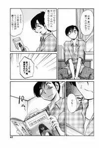 COMIC Penguin Club 2006-11