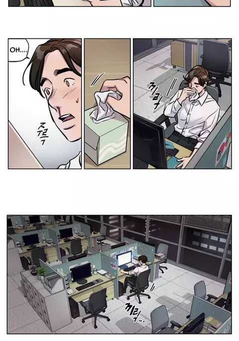 Atonement Camp Ch.1-39