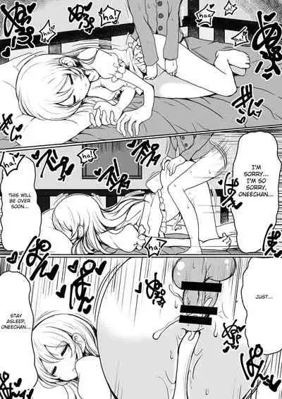 Ringo Mama no Ero Hon