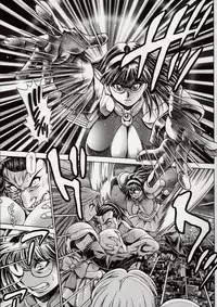 [Chataro] Nami SOS! Naoko Black Bird Hen