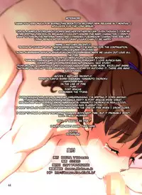 [DOZA Village (Dozamura)] Shinmai Mama-san NTR | New Mama NTR [English] [Doujins.com]