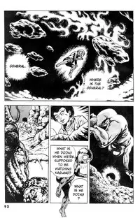 [Maeda Toshio] Urotsuki Douji Vol.3 (Return of the Overfiend) Ch.3 [English]