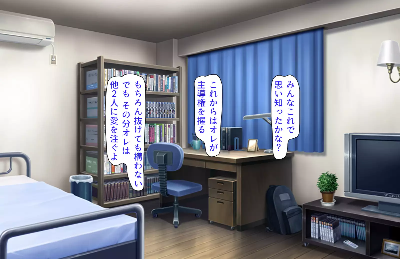 Oshiego Dosukebe Bitch Gal ni Shiborareru!!