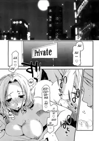 [Ponkotsu Works] Ojou-sama wa Nigedashita - The Grace Escape Ch. 1-17 [English] [Japanzai]
