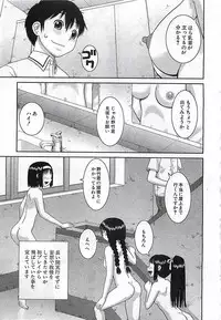 BUSTER COMIC 2010-03