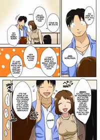 [Freehand Tamashii] Toiu wake de Kaa-san to Kyou mo Bed no Uede, Hada o Awaseru Omo ni Hageshiku | For this Reason I'm Going to be Grinding Intensively Skin-to-Skin Against my Mom Again Today in Bed [English] {ultimaflaral}