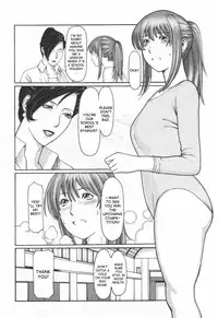 [Takasugi Kou] Himitsu Club | The Secret Club (COMIC Tenma 2006-06) [English] [desudesu]