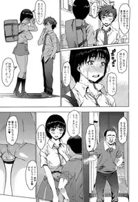 Comic JSCK Vol.1 2015-11