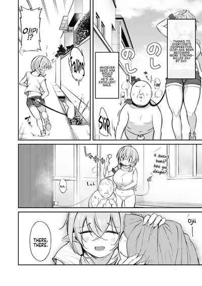 [Torinosu] Ojipi to Succubus | Ojipi and Succubus [English] [Coffedrug]