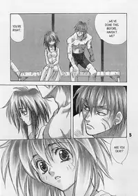 [Pinky Heaven (Hinoki)] NOSTALGIC (Outlaw Star) (English) =Team Vanilla=