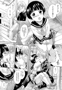 COMIC Megastore 2011-01