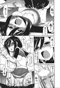 [Charlie Nishinaka] Cheers! 4