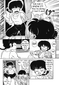 (C42) [Takashita-ya (Taya Takashi)] Tendou-ke no Musume tachi vol. 3 | Women of the Tendo House (Ranma 1/2) [English]