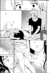 Action Pizazz Special 2013-10