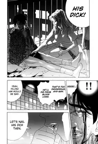 [Yamamoto Hideo, Koshiba Tetsuya] Enjo Kousai Bokumetsu Undou | Campaign to Eradicate Schoolgirl Prostitution [English] [Illuminati-Manga]