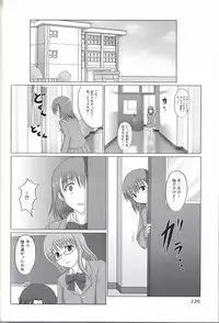 [Anthology] Futanari Excellent! 1