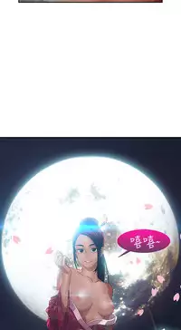 [Studio Gale] Lady Garden 淑女花苑 第二季 [Chinese]