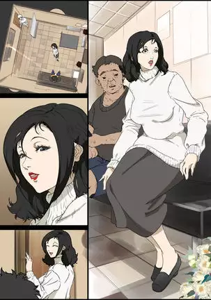 Mama Ningyou Lobotomy Shujutsu ni Shippai Shita Hahaoya o Dutch Wife ni Shiteiru Musuko no Hanashi.