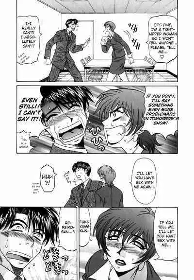 Caster Natsume Reiko no Yuuwaku Vol. 1 Ch.1-6