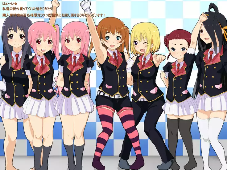 Idol Creampie Tribute Concert #1