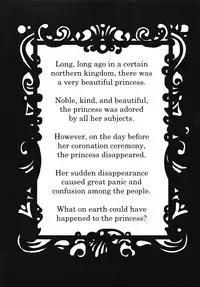 (IDOL STAR FESTIV@L 03) [Jabarand (Jabara Tornado)] Seinaru Botsunyuu | Sacred Immersion (THE IDOLM@STER) [English] [Trinity Translations Team]