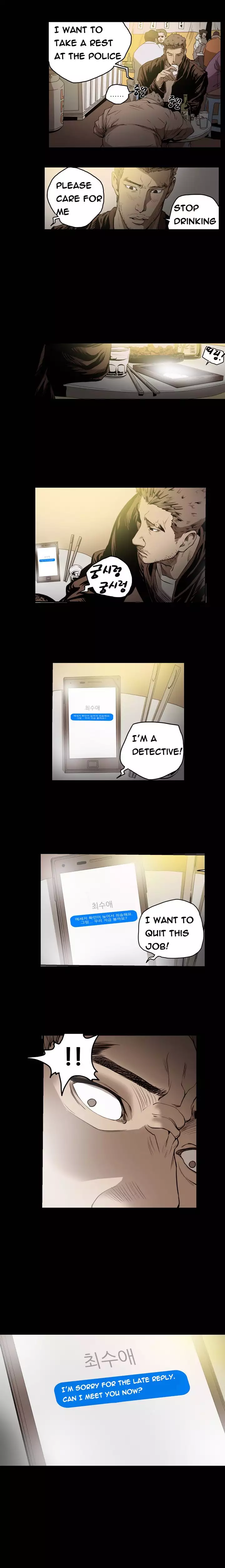 Kitsch | Disrespectful Bitch Ch. 1-64