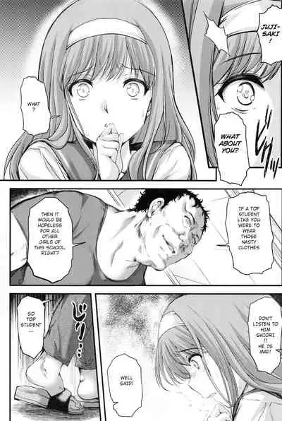 [HIGH RISK REVOLUTION (Aizawa Hiroshi, Iwasaki Hiromasa)] Shiori Dai-Go-Shou Tenshi Shikkaku Shinsouban | Shiori chapter 5 -The Disqualified Angel (Tokimeki Memorial) [English]