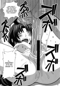 (C74) [21 Seiki Renaissance (Koukyou Gikou)] YOSAKU4 (Full Metal Panic!) [English] {Hennojin}