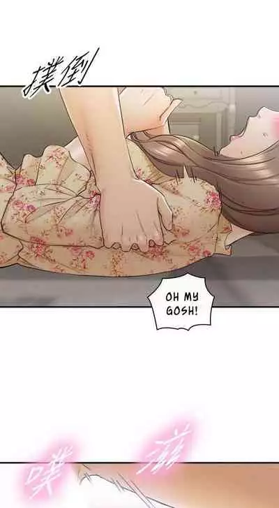 Young Boss Manhwa 01-73 [English]