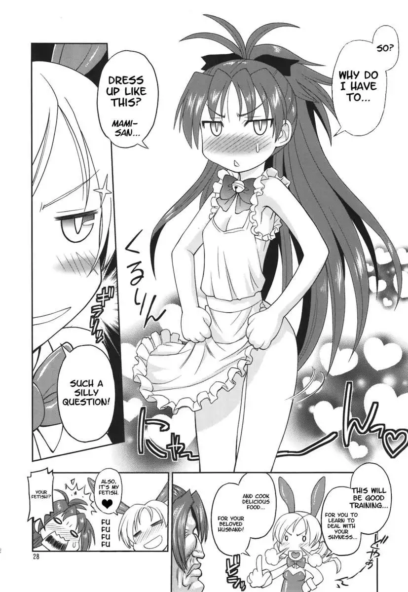 Yellow Drill and Red Neko