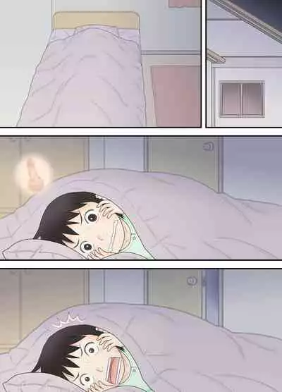 [Atori Akinao (Atori K)] Watashi ga Sukoshi Toshi no Hanareta Otouto to Tsunagatte Shimatta Yoru no Koto.