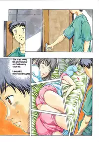 Daddy's Girls [English] [Rewrite]