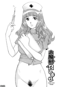 [Yanagawa Rio] Wetly Wife Ch. 1-７ [English] {Tadanohito}