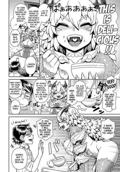 [Kousuke] Maou ga Arawareta! Ore no Heya ni... | A Demon Lord has Appeared! in my Room... (Maou-sama wa Nigerarenai) [English] [Clog] [Digital]