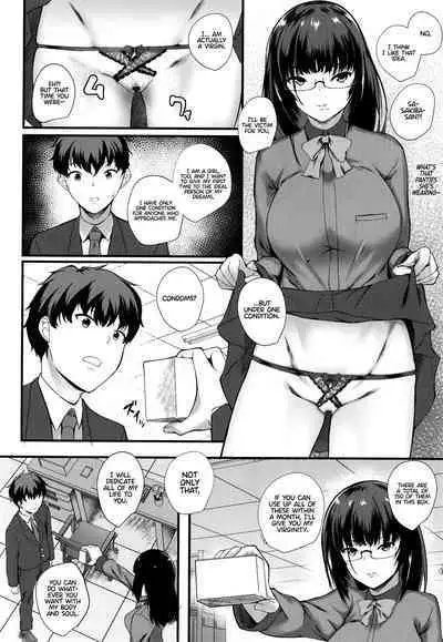 JK Anal? CH.01-05