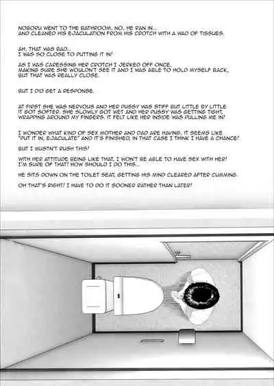 [Hyo-dou (Hyji)] Boku Ga Okasanto Konna Koto Ni Natchau Hanashi Joshou|This is How it Got Like This With My Mother Prologue[English][Amoskandy]