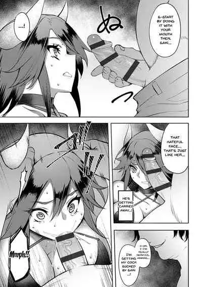 [Johnny] Dain no Meikyuu | Labyrinth of Indecency Ch. 1-5 [English] {Doujins.com} [Digital]
