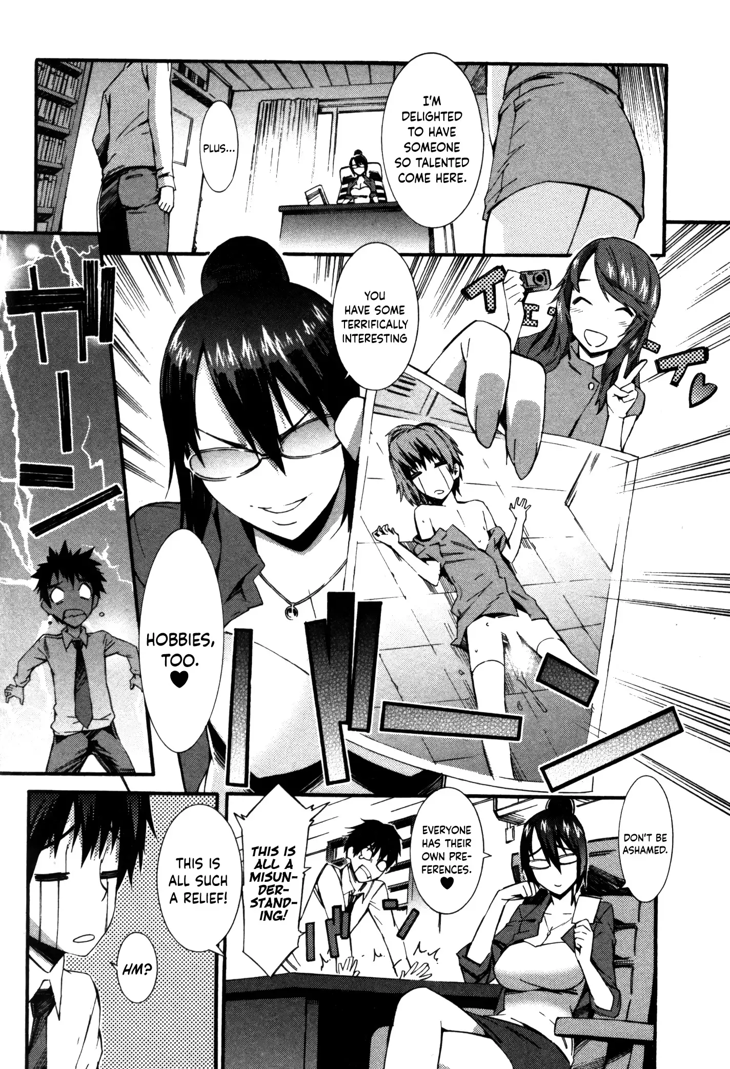 Boku ga Nurse ni Natta Wake Ch. 1-2