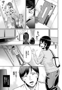 COMIC BAVEL 2018-06 [Digital]