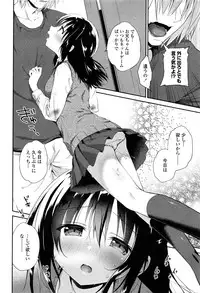 COMIC Penguin Club 2016-01