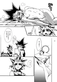 [Quartzshow (hari)] RE:WW (Yu-Gi-Oh!) [Digital]