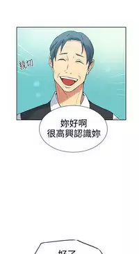 PC Goddes Room 女神网咖 21-42Chinese