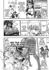 (C80) [Arsenothelus (Rebis)] TGWOA 31 - Futari no Meikyuu Oujo V ~Haha Shimai no Soudatsukon~ | Twin Dungeon-Princesses Vol. 5 - Mother and Daughter Marriage Contest [English] {doujin-moe.us}