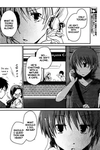 [Ponkotsu Works] Ojou-sama wa Nigedashita - The Grace Escape Ch. 1-17 [English] [Japanzai]