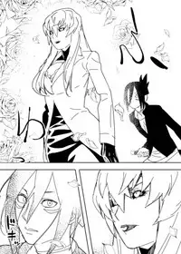 [Hamanasu] No Pants Woman (One Punch Man)