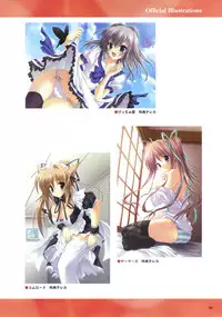 Akane Iro ni Somaru Saka Official Fanbook