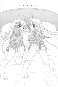 (SC15) [Digital Lover (Nakajima Yuka)] Seifuku Rakuen 9 - Costume Paradise; Trial 09 (Hajimete No Orusuban)