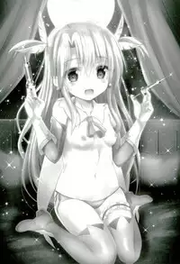 (C93) [SHINING (Shaian)] Master-san to Onii-chan Illya to Ecchi Shiyo (Fate/Grand Order)