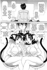 [Matsutou Tomoki] Ecstasy Bomber Ch. 1-7 [English] {SaHa}