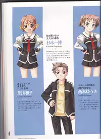 princess waltz artbook